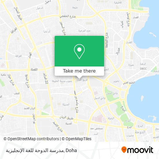 مدرسة الدوحة للغة الإنجليزية map