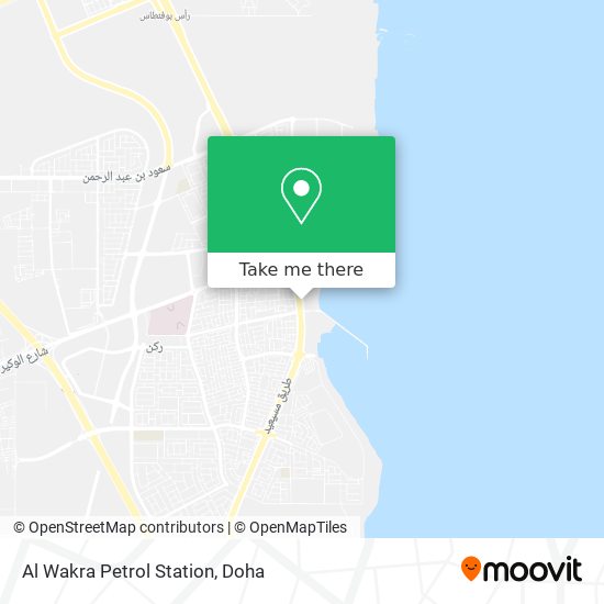 Al Wakra Petrol Station map