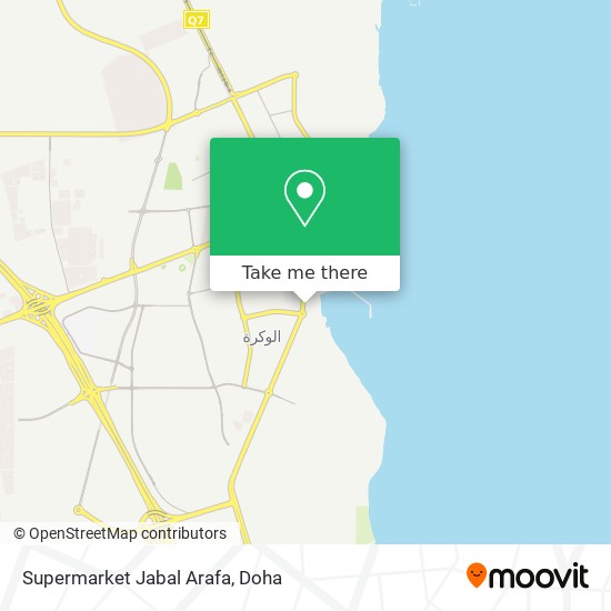 Supermarket Jabal Arafa map