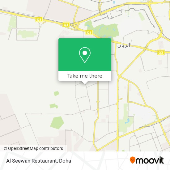 Al Seewan Restaurant map