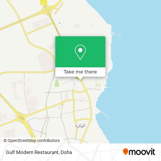 Gulf Modern Restaurant map