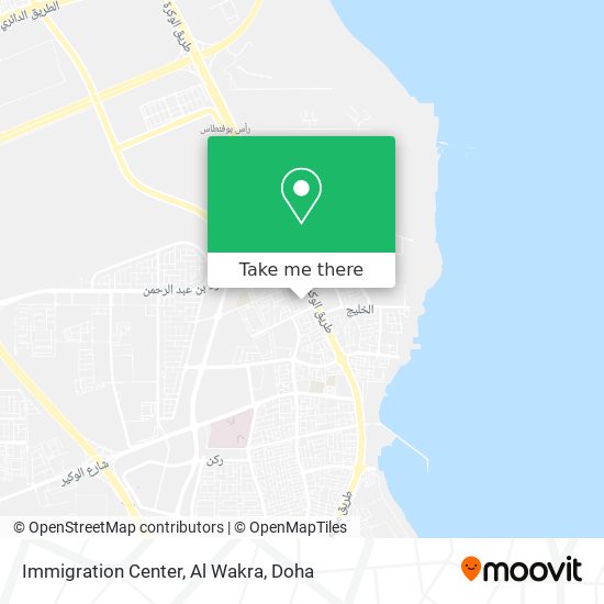 Immigration Center, Al Wakra map