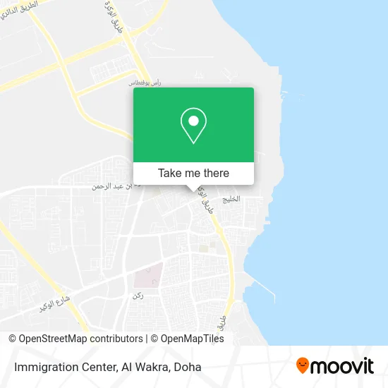 Immigration Center, Al Wakra map