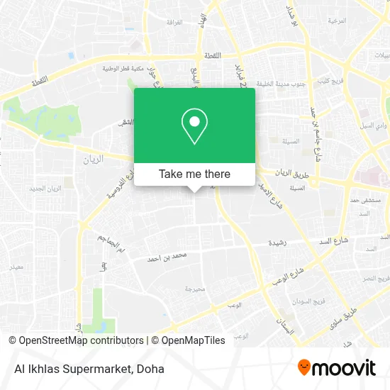 Al Ikhlas Supermarket map