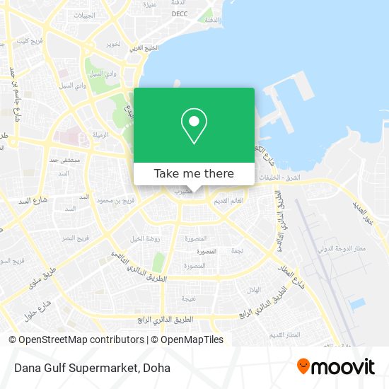 Dana Gulf Supermarket map