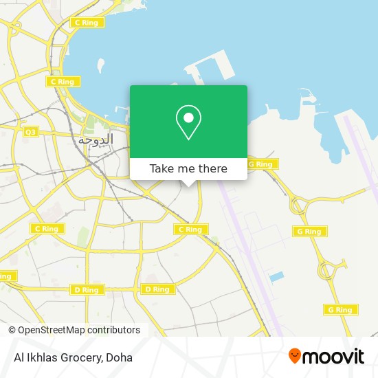 Al Ikhlas Grocery map