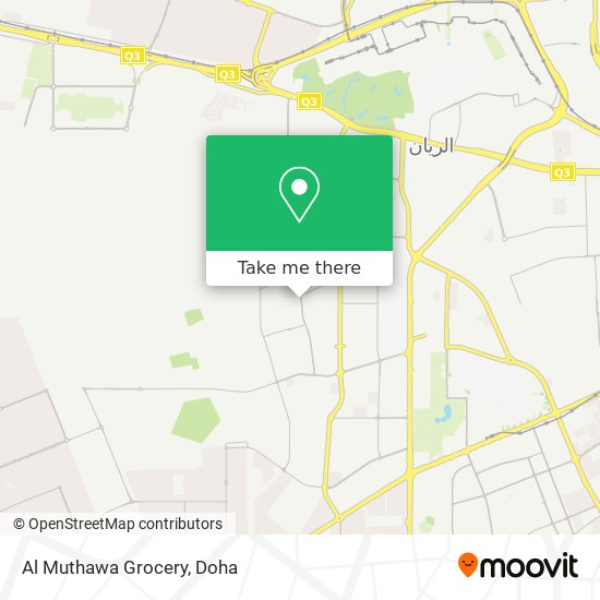 Al Muthawa Grocery map