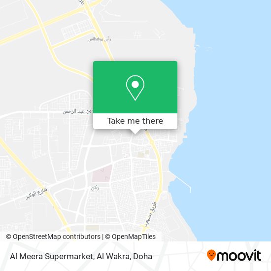 Al Meera Supermarket, Al Wakra map