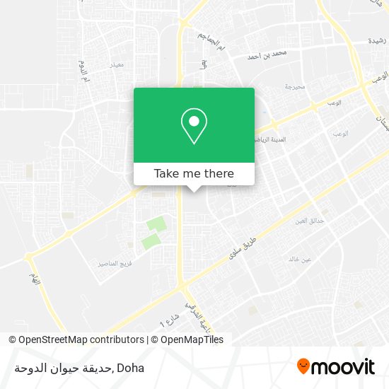حديقة حيوان الدوحة map