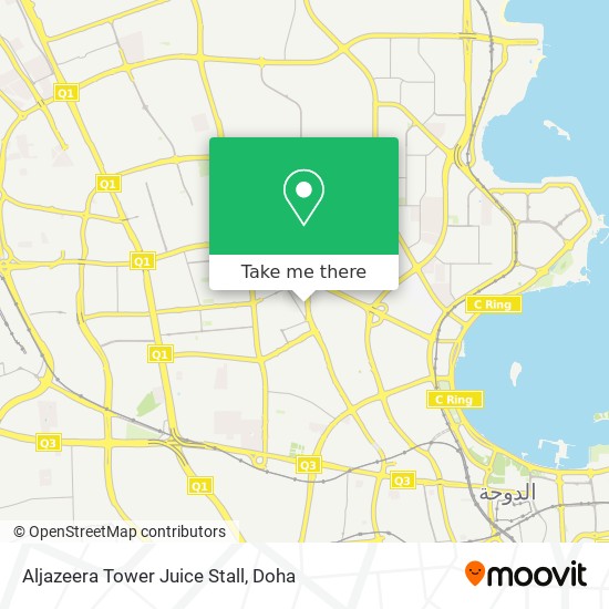 Aljazeera Tower Juice Stall map