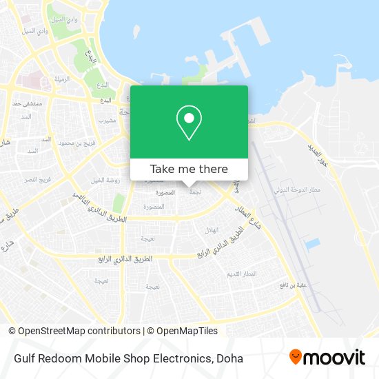 Gulf Redoom Mobile Shop Electronics map