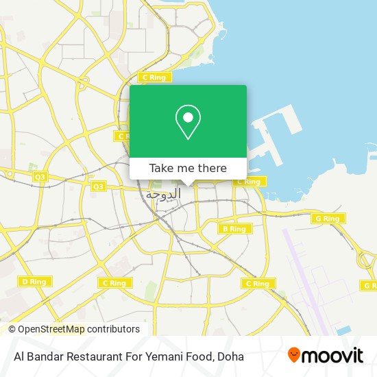Al Bandar Restaurant For Yemani Food map
