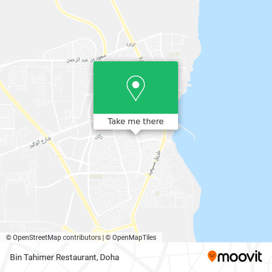 Bin Tahimer Restaurant map