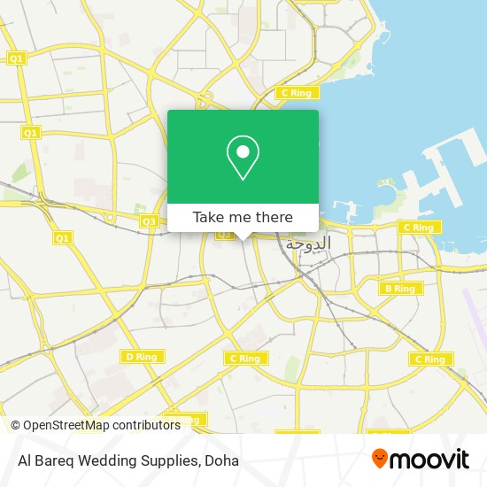 Al Bareq Wedding Supplies map