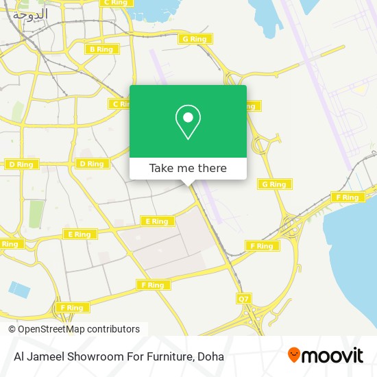 Al Jameel Showroom For Furniture map