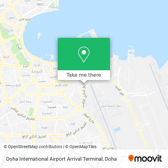 Doha International Airport Arrival Terminal map