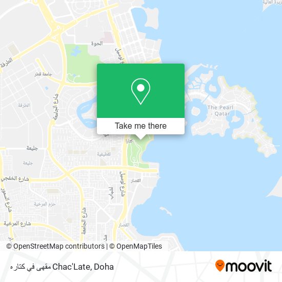 مقهى في كتاره Chac'Late map