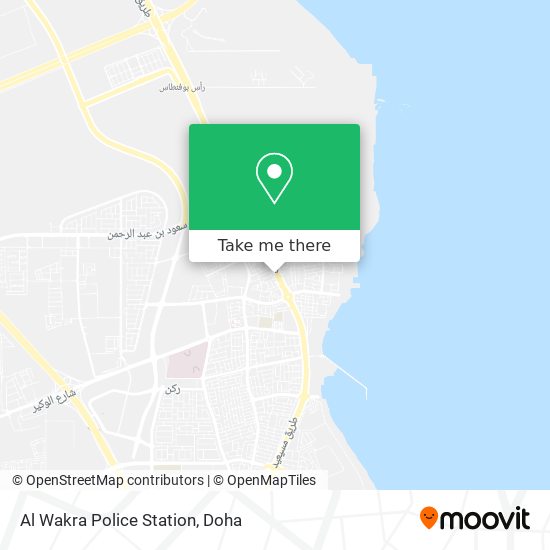Al Wakra Police Station map