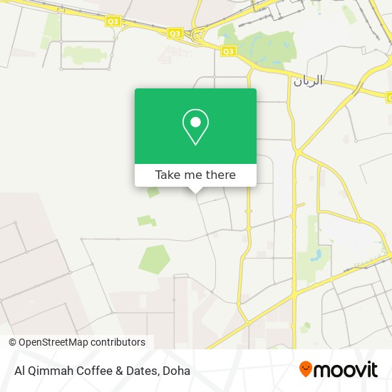 Al Qimmah Coffee & Dates map