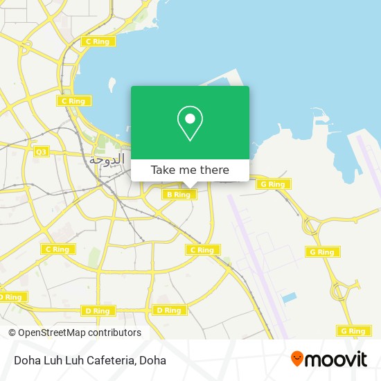 Doha Luh Luh Cafeteria map