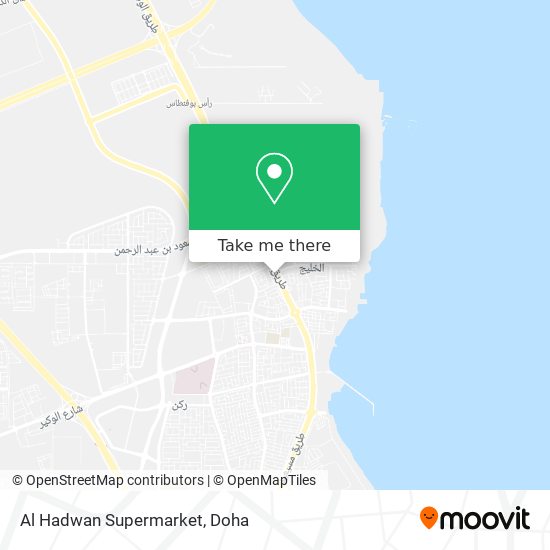 Al Hadwan Supermarket map