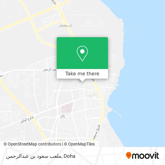 ملعب سعود بن عبدالرحمن map