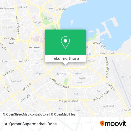 Al Qamar Supermarket map