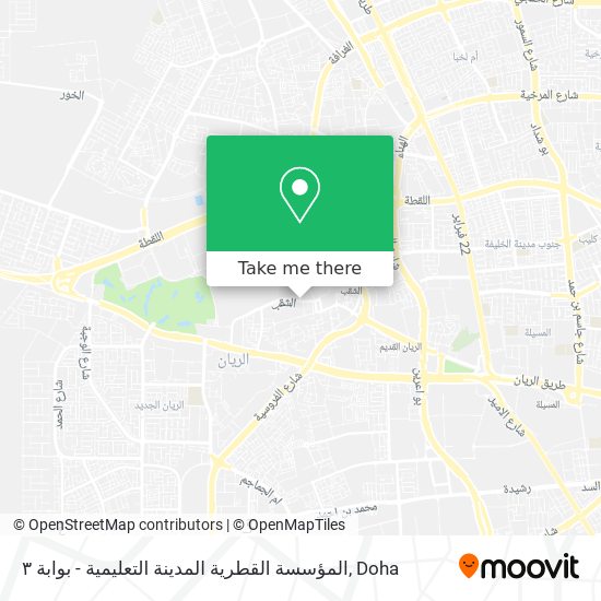 المؤسسة القطرية المدينة التعليمية - بوابة ٣ map