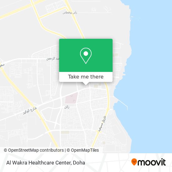 Al Wakra Healthcare Center map