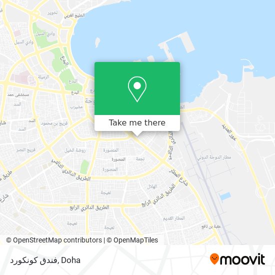 فندق كونكورد map