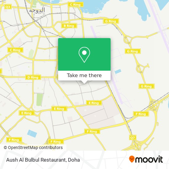Aush Al Bulbul Restaurant map