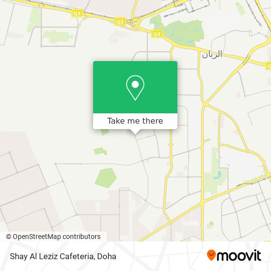 Shay Al Leziz Cafeteria map