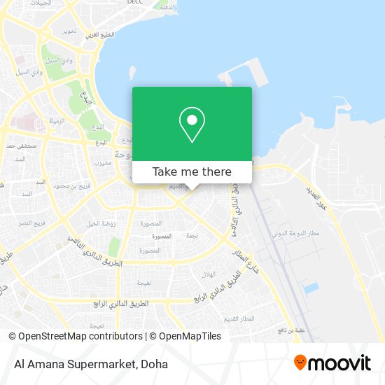 Al Amana Supermarket map