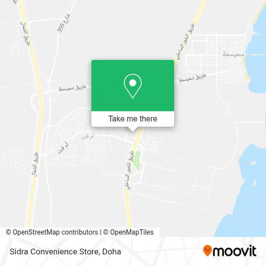 Sidra Convenience Store map