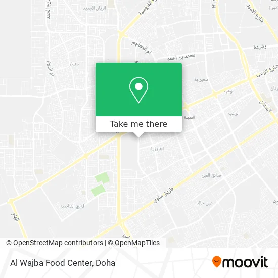 Al Wajba Food Center map