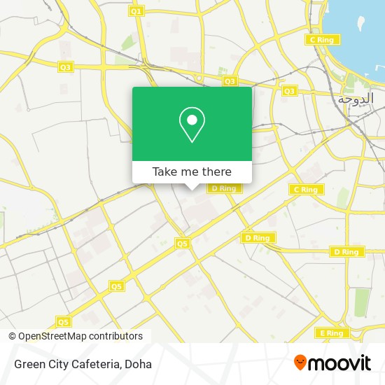 Green City Cafeteria map
