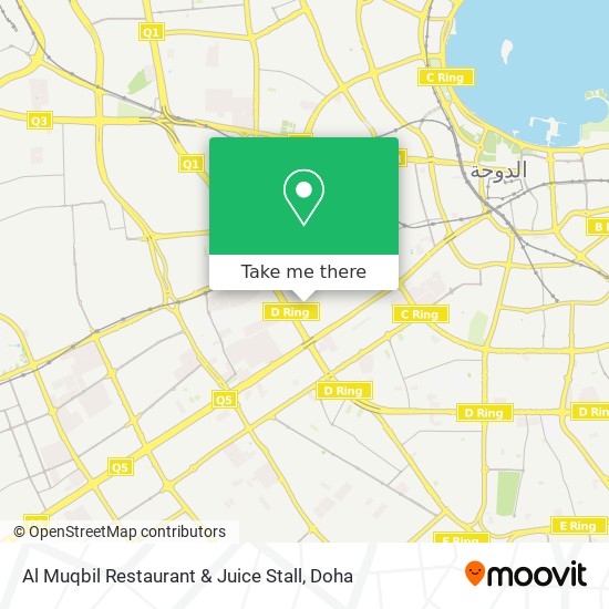 Al Muqbil Restaurant & Juice Stall map