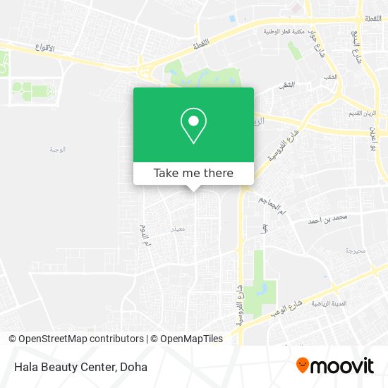 Hala Beauty Center map