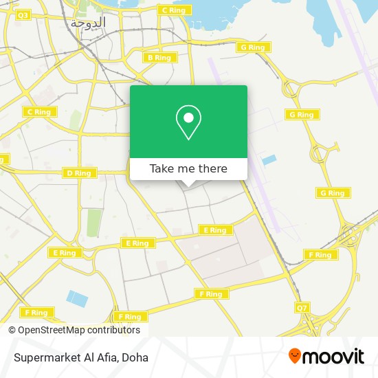 Supermarket Al Afia map