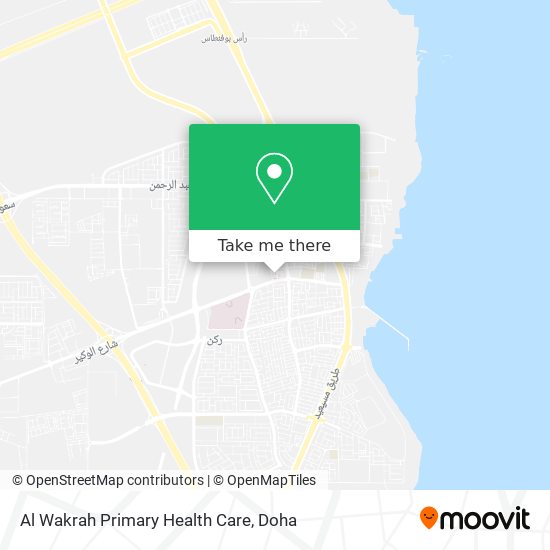 Al Wakrah Primary Health Care map