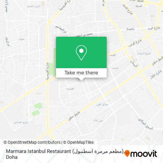 Marmara Istanbul Restaurant (مطعم مرمرة اسطنبول) map