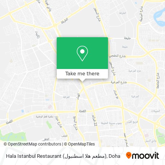 Hala Istanbul Restaurant (مطعم هلا اسطنبول) map