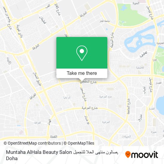Muntaha AlHala Beauty Salon صالون منتهى الحلا للتجميل map