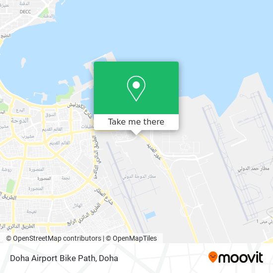 Doha Airport Bike Path map