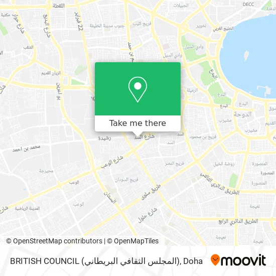 BRITISH COUNCIL (المجلس الثقافي البريطاني) map