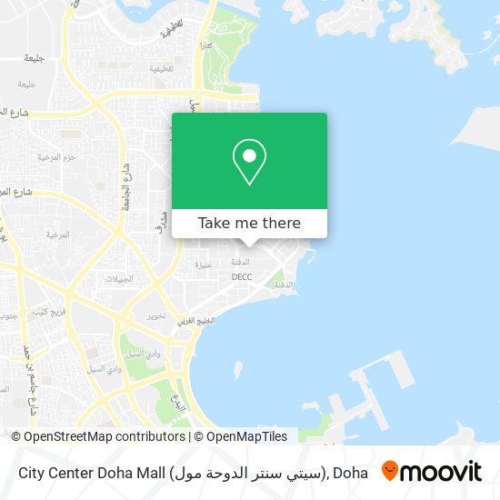 City Center Doha Mall (سيتي سنتر الدوحة مول) map