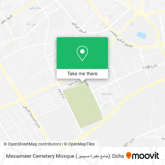 Mesaimeer Cemetery Mosque (جامع مقبرة مسيمير) map