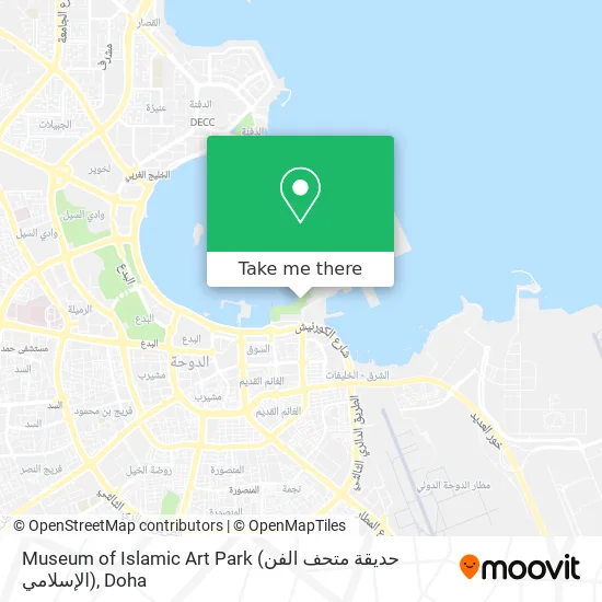 Museum of Islamic Art Park (حديقة متحف الفن الإسلامي) map