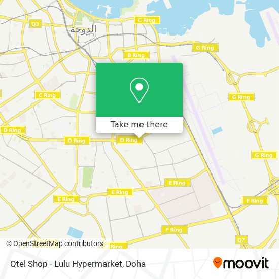 Qtel Shop - Lulu Hypermarket map
