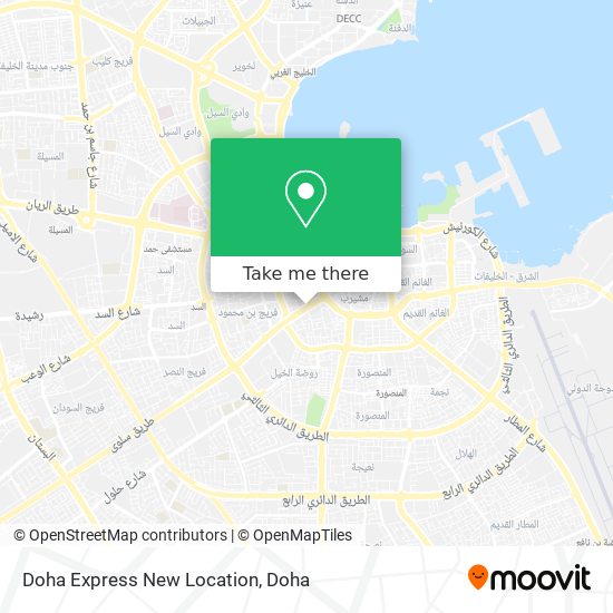 Doha Express New Location map